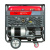 Fubag BS 17000 A ES с блоком АВР