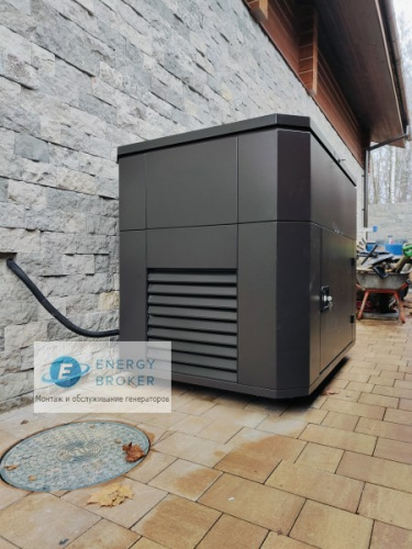 Energo E20000EAX (SENCI) в кожухе с АВР