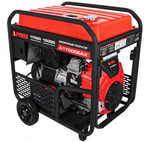Генератор A-IPOWER A17000EAX с АВР