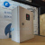 Блок АВР RUEnergy 105-38/50-54 Schn с байпасом