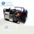 Генератор Europower EP 12000 Е с автоматическим блоком