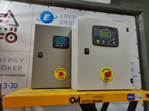 RUEnergy 200-40/65-54 Schn