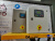 RUEnergy 200-40/65-54 Schn