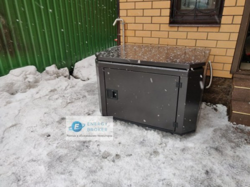 Evoline KB 5000 E в кожухе с АВР
