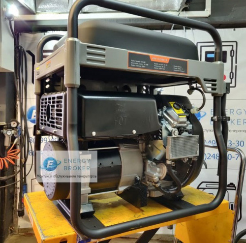 Фото Mitsui Eco ZM 11000 E вид со стороны глушителя