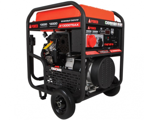 Генератор A-IPOWER A13000TEAX с АВР
